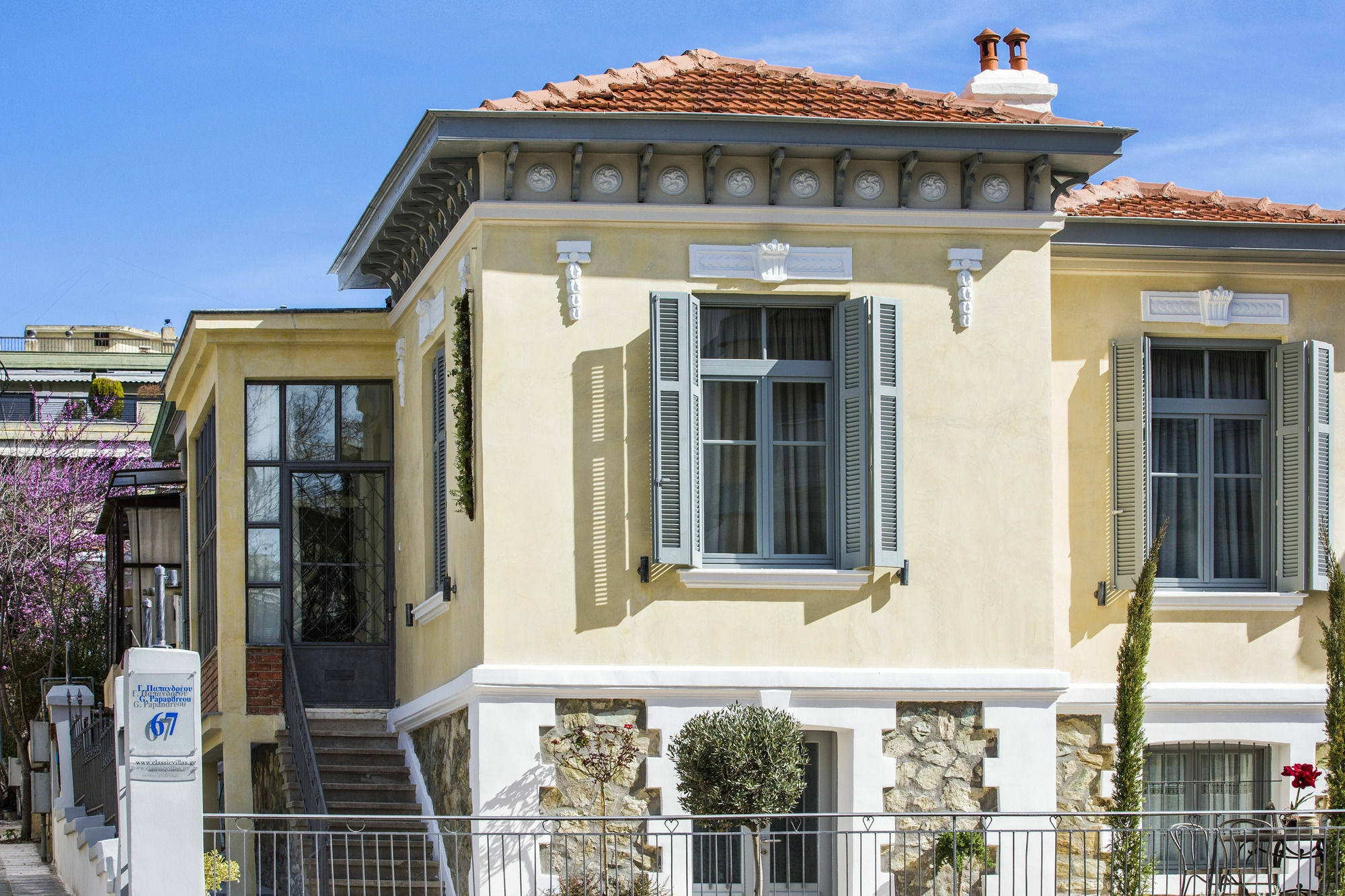 סלוניקי Classic Villas Ouziel מראה חיצוני תמונה